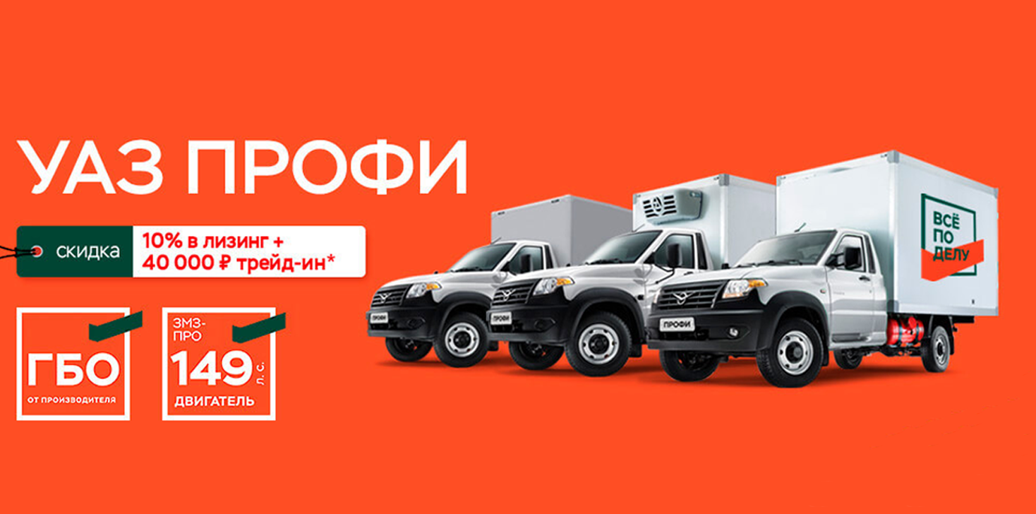 Лизинг 10. Лизинг 10. Лизинг 10. Лизинг 10. Лизинговая компания это.